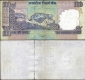 Very Rare Uniface Error One Hundred Rupees Banknote Signed by D Subbarao of Republic India of 2009.