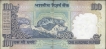 Rare SERIAL MISMATCHED NUMBER Error One Hundred Rupees Banknote of Republic India of 2011.