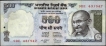  Rare PRINTING Error Five Hundred Rupees Banknote Signed by C Rangarajan of Republic India. 