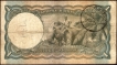  Rare One Rupee Banknote Signed by H J Huxham and C H Collins of King George VI of Ceylon of 1942. 