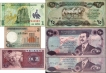  A lot Six Banknotes of Different Denomination and Country in Very fine to Extremely Fine Condition. 