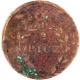  Planchet shift Error Copper Half Pice Coin of East India Company of 1853 of British India. 