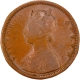  Extremely Rare Brockage Error Copper Half Anna Coin of Victoria Queen of British India. 