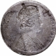  Very Rare Brockage (LAKHI) Error Silver One Rupee Coin of Victoria Empress In Extremely fine Condition. 