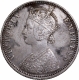  Very Rare Brockage (LAKHI) Error Silver One Rupee Coin of Victoria Empress In Extremely fine Condition. 