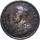 Very Rare Brockage (Lakhi) Error Silver One Rupee Coin of King George V In Extremely fine Condition.