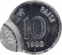  Rare & UNC multiple strikes Error Stainless Steel Ten Paise Coin of Bombay Mint of 1988 of Republic India. 