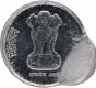  Rare & UNC multiple strikes Error Stainless Steel Ten Paise Coin of Bombay Mint of 1988 of Republic India. 