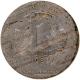  Rare & UNC Brockeage (Lakhi) Error Copper Nickel One Rupee Coin of Calcutta Mint 1984 of Republic India  