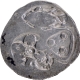 Silver Karshapana Punch Marked Coin of Magadha Janapada.