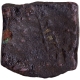 Copper Square Coin of Agroha Janapada of Lion type.