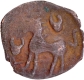 Copper Coin of Taxila Region of Post Mauryas.