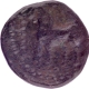 Copper Coin of Sangam Cholas.