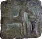 Square Copper Coin of Malayaman Chiefs of Sangam Period.