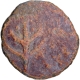 Karur Region Lead Coin of Pallavas of Kanchi.