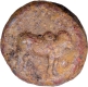 Extremely Rare Lead Heavy Weight Coin of Pallavas of Kanchi.