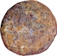 Extremely Rare Lead Heavy Weight Coin of Pallavas of Kanchi.