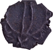 Potin Coin of Pallavas of Kanchi.