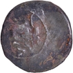 Bronze Coin of Pallavas of Kanchi.