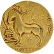 Gold Dinar Coin of Samudragupta of Guptas of Ashvamedha type.