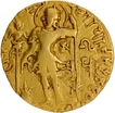 Extremely Rare Javelin type Gold Dinar Coin of Samudragupta of Gupta Dynasty.