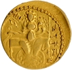 Extremely Rare Javelin type Gold Dinar Coin of Samudragupta of Gupta Dynasty.