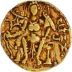 Gold Dinar Coin of Samudragupta of Scepter type of Guptas.