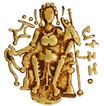 Gold Dinar Coin of Samudragupta of Scepter type of Guptas.