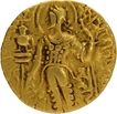 Extremely Rare Gold Dinar Coin of Samudragupta of Scepter type of Guptas.