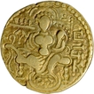 Gold Dinar Coin of Samudragupta of Gupta Dynasty of Scepter type.