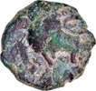 Very Rare Copper Fraction Coin of Chandragupta II of Gupta Dynasty of Garuda type.