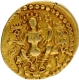 Chandragupta II Extremely Rare Gold Dinar Coin of Gupta Dynasty of Archer type with Goddess on throne.