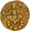 Chandragupta II Gold Dinar Coin of Archer type of Gupta Dynasty.