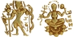 Chandragupta II Gold Dinar Coin of Archer type of Gupta Dynasty.