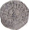 Madhyadesha type Silver Drachma Coin of Skandagupta of Gupta Dynasty.