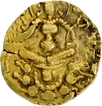 Skandagupta Gold Heavy Dinar Coin of Gupta Dynasty of Archer type.