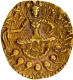 Archer type Narasimhagupta Gold Dinar Coin of Gupta Dynasty.