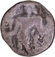 Debase Dinar Coin of Vishnugupta of Gupta Dynasty of Archer type.