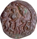 Copper Base Alloy Coin of Eastern Chalukyas of Vengi of Gajalakshmi type.