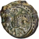 Copper Base Alloy Coin of Vishnukundin Dynasty.