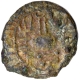 Copper Base Alloy Coin of Vishnukundin Dynasty.