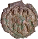 Copper Base Alloy Coin of king Bhogashakti of Harishchandra Dynasty. 