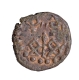 Copper Kasu Coin of Venad Cheras with Lozenge symbol.