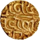 Sallakshana  Varman  Gold Masha Coin of Chandellas of Jejakabhukti.