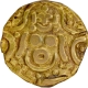 Base Gold Four and Half Masha Coin of Govinda Chandra of Gahadavalas of Kanauj and Kasi.