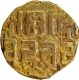 Base Gold Four and Half Masha Coin of Govinda Chandra of Gahadavalas of Kanauj and Kasi.