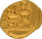 Gold Half Fanam Coin of Rajula Reddy of Kakatiyas.