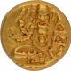 Hari Hari II Gold Half Varaha Coin of Vijayanagara Empire.