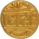 Hari Hari II Gold Half Varaha Coin of Vijayanagara Empire.