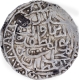 Extremely Rare Lion Type Bengal Sultanate Jalal ud din Muhammad Silver Tanka Coin.
